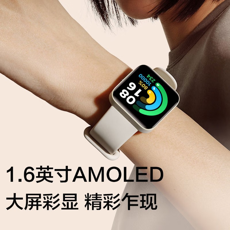 购物之前要识货 正品保障|平台比价|售后无忧