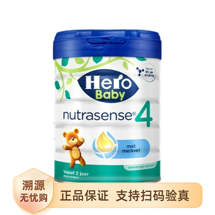 推荐商品：天赋力/HeroBaby 白金版4段儿童配方奶粉原装进口升级