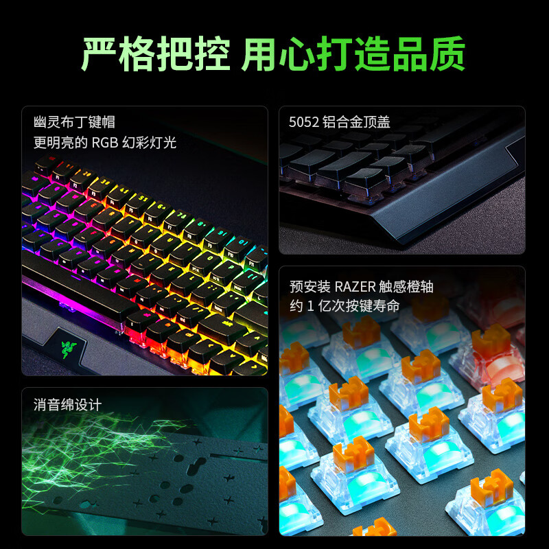 购物之前要识货 正品保障|平台比价|售后无忧