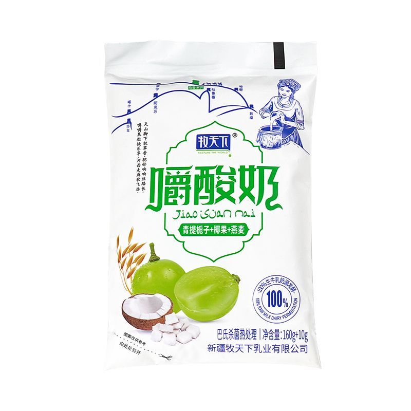 推荐商品：PASTURE THE WORLD/牧天下 青提口味 170g 嚼酸奶 袋装