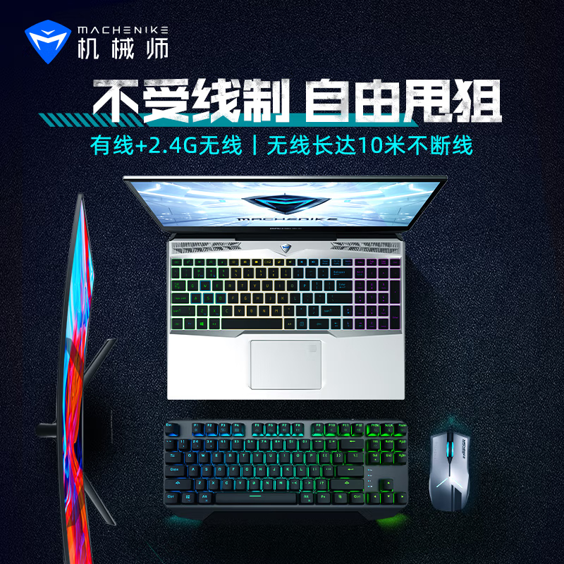 购物之前要识货 正品保障|平台比价|售后无忧