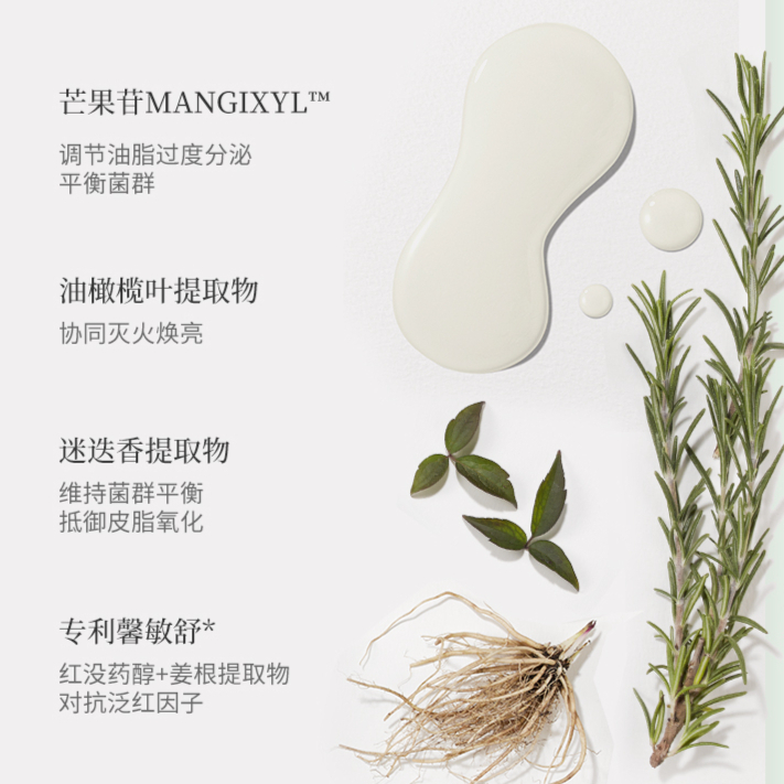 购物之前要识货 正品保障|平台比价|售后无忧