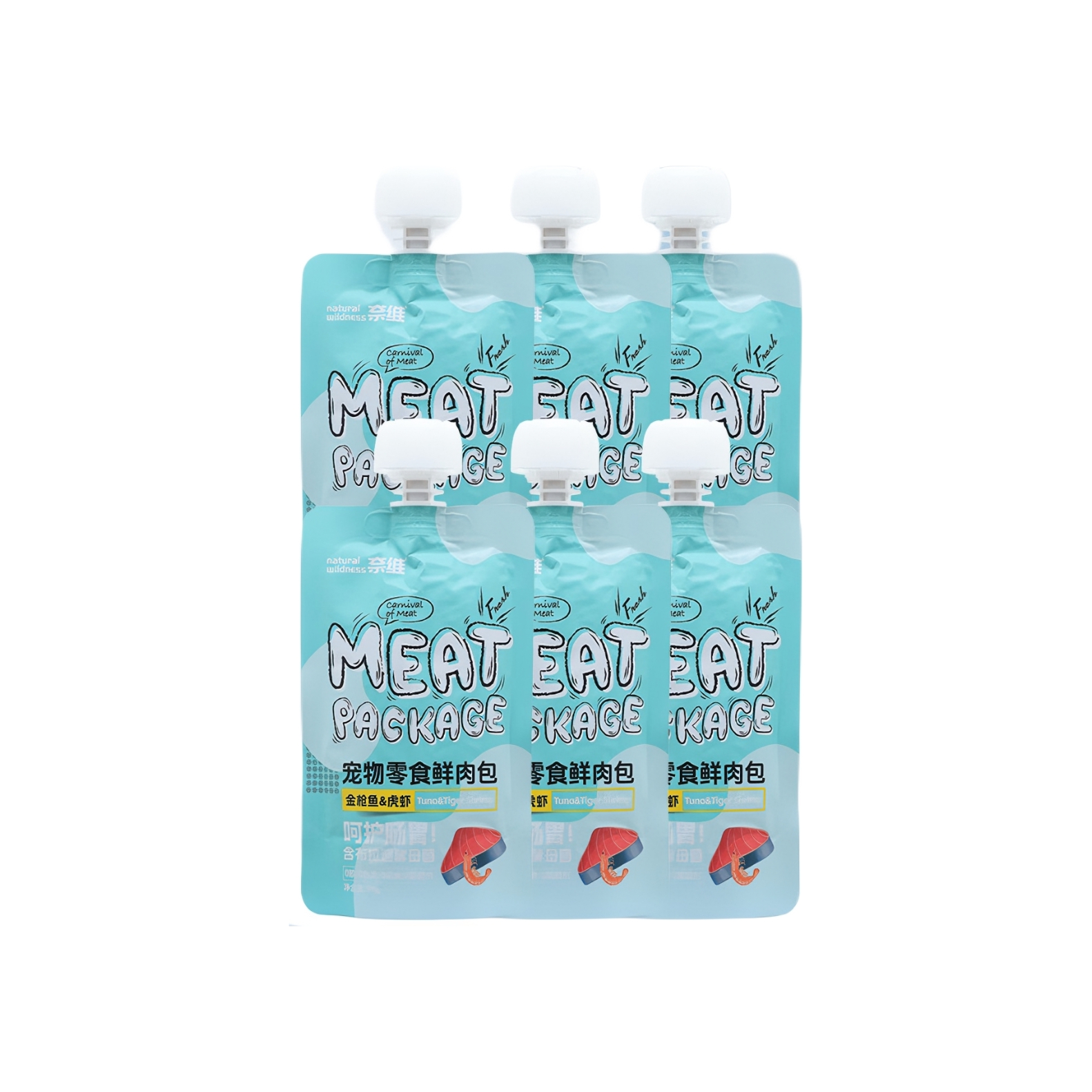 推荐商品：natural wildness/奈维 金枪鱼虎虾配方猫零食鲜肉湿粮包呵护肠胃