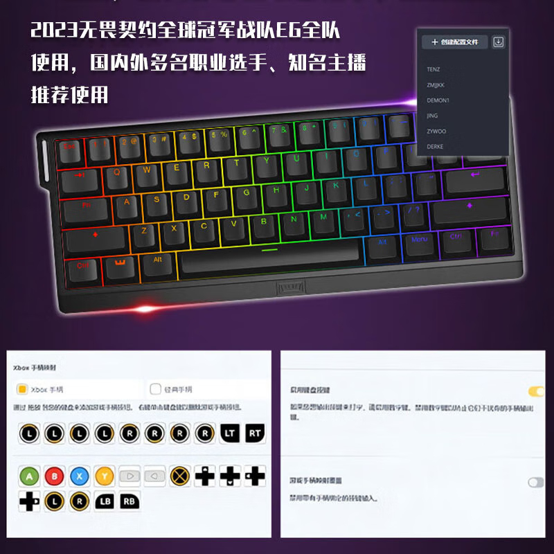 购物之前要识货 正品保障|平台比价|售后无忧