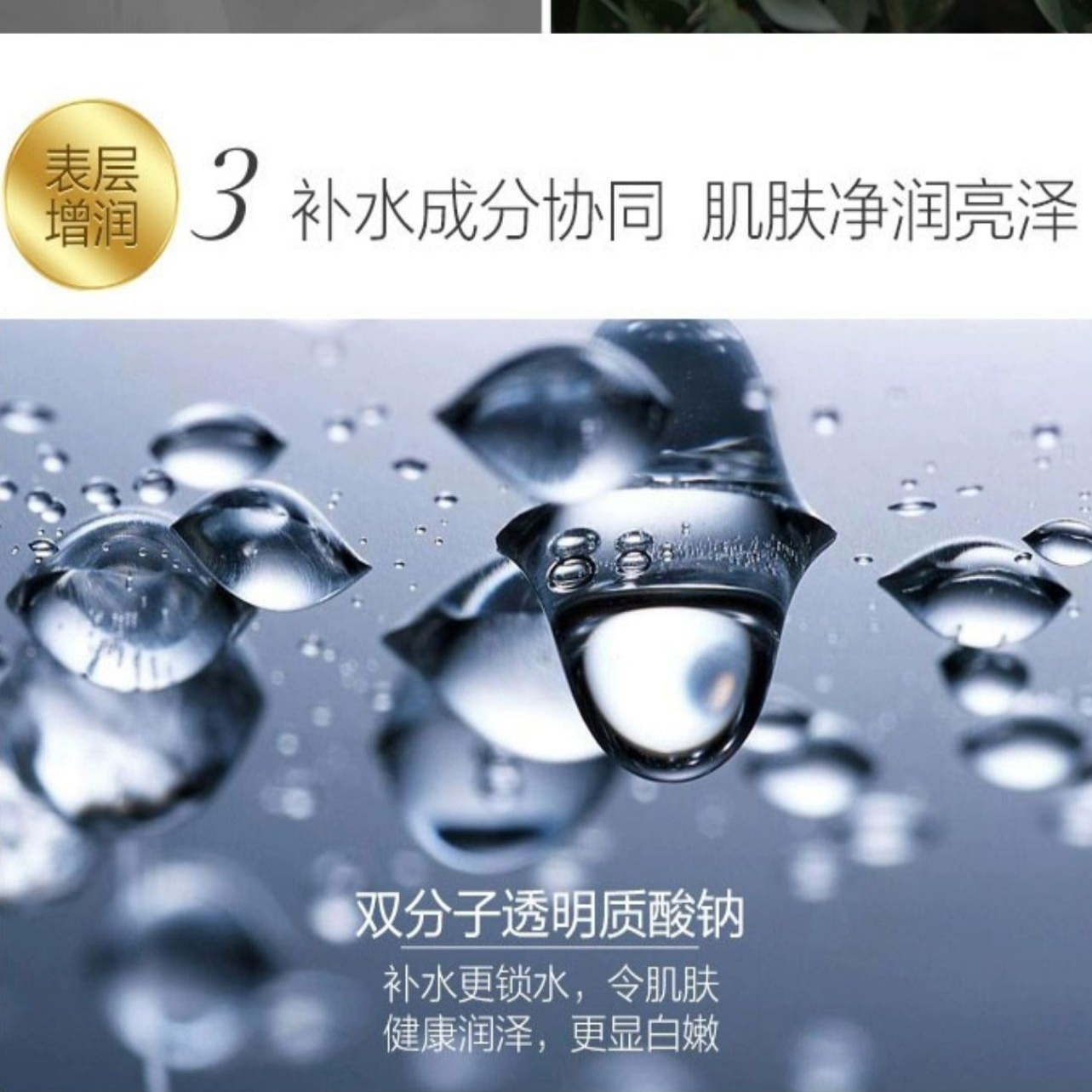 购物之前要识货 正品保障|平台比价|售后无忧