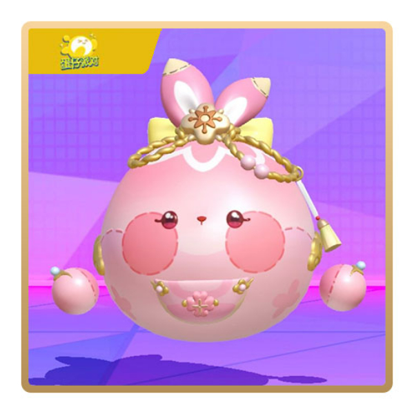 推荐商品：蛋仔派对皮肤 小福袋添运