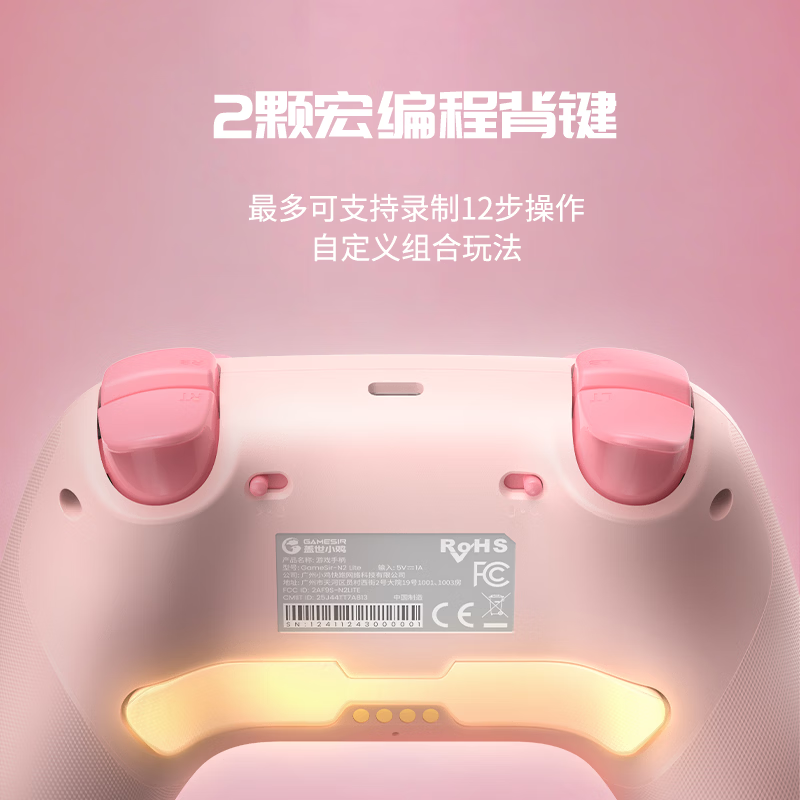 购物之前要识货 正品保障|平台比价|售后无忧