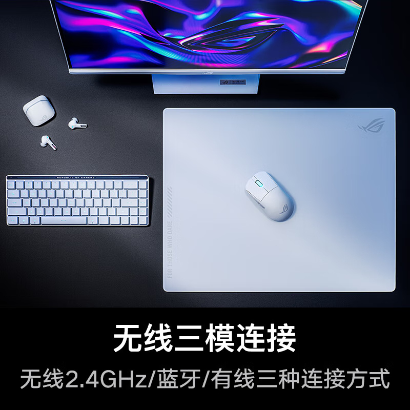 购物之前要识货 正品保障|平台比价|售后无忧