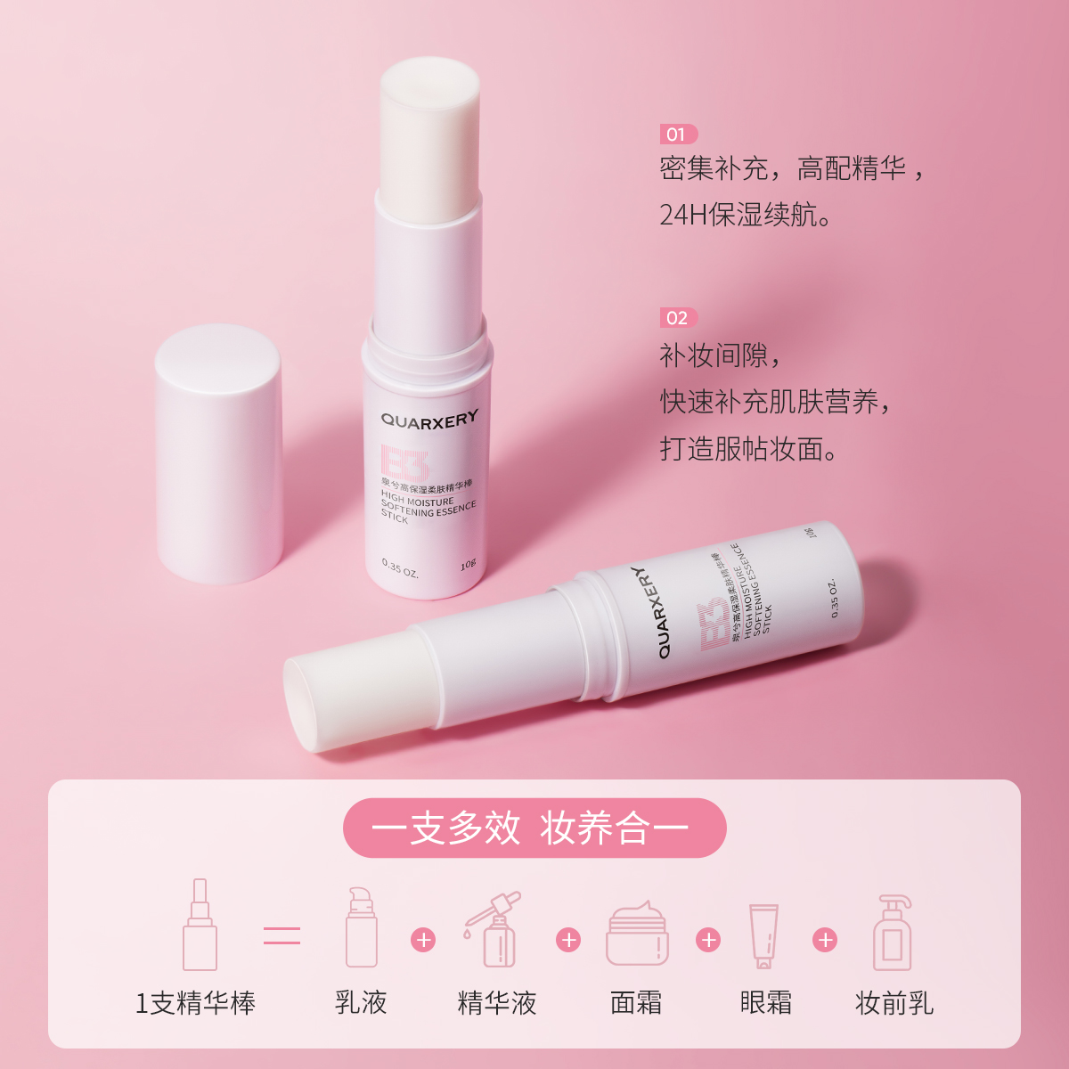 购物之前要识货 正品保障|平台比价|售后无忧