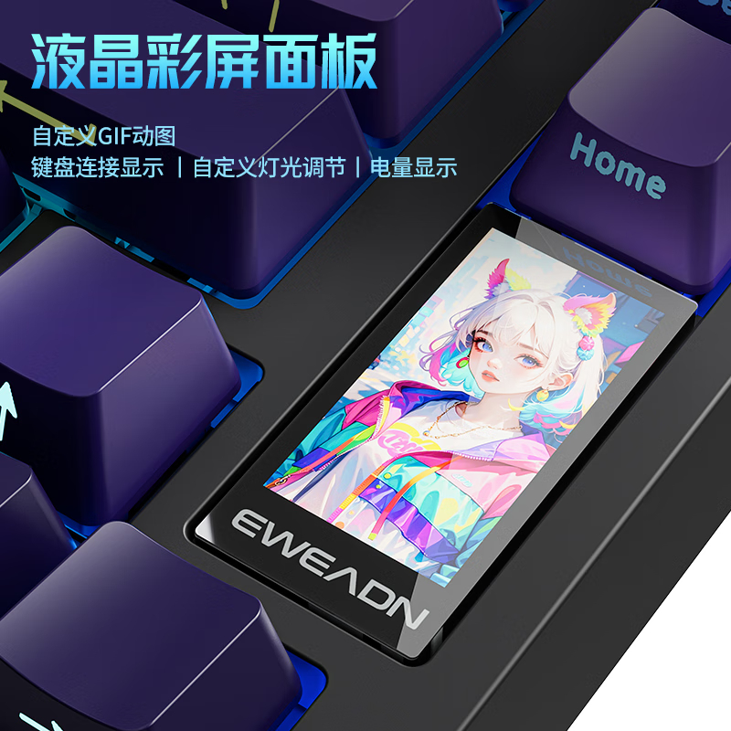 购物之前要识货 正品保障|平台比价|售后无忧
