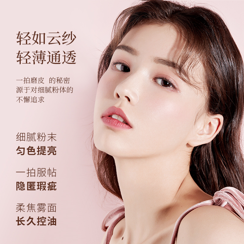 购物之前要识货 正品保障|平台比价|售后无忧