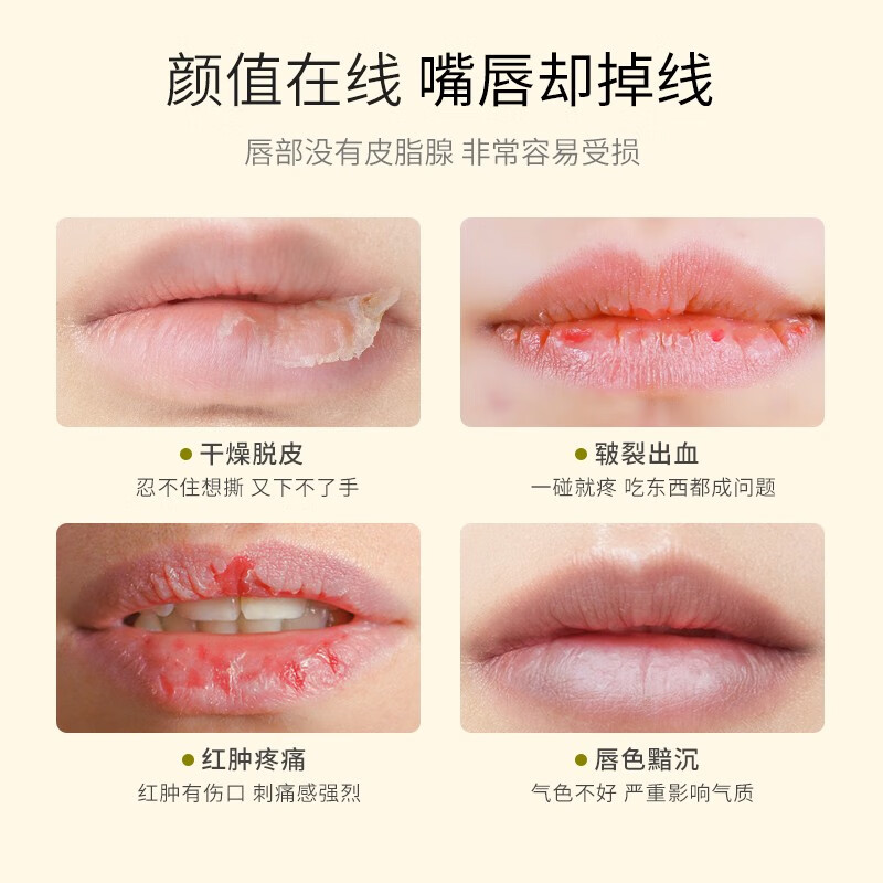 购物之前要识货 正品保障|平台比价|售后无忧
