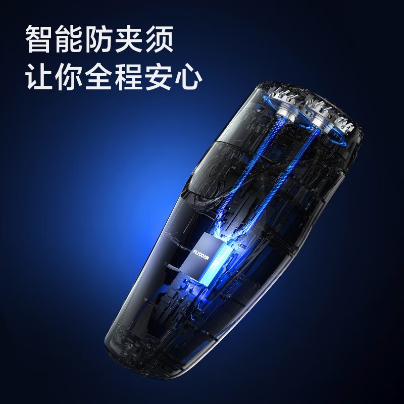 购物之前要识货 正品保障|平台比价|售后无忧