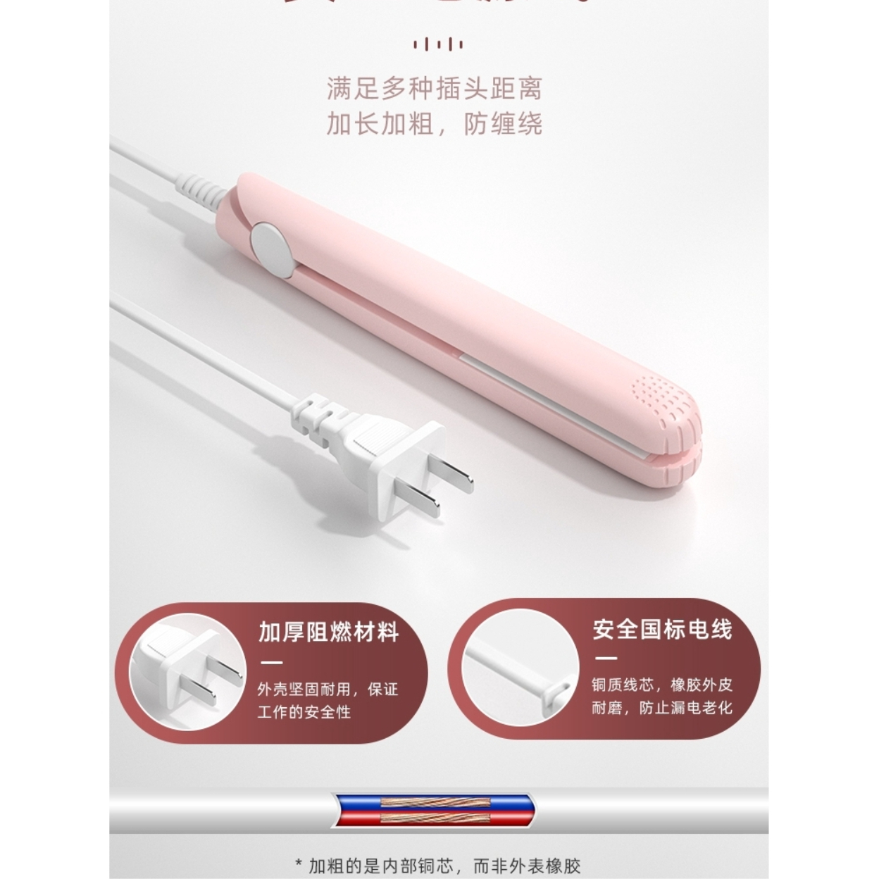 购物之前要识货 正品保障|平台比价|售后无忧