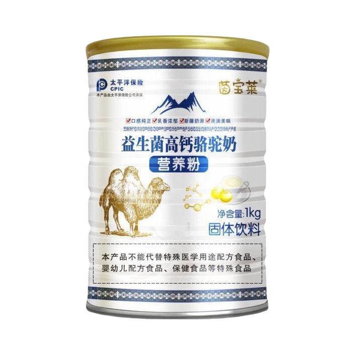 推荐商品：宜贝施 益生菌高钙 中老年骆驼奶营养粉 罐装