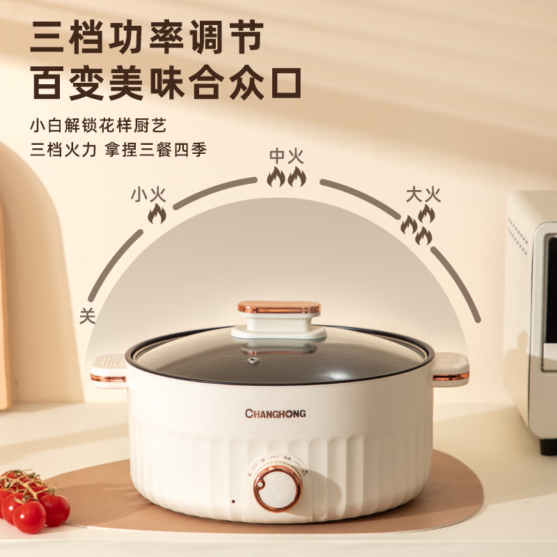 购物之前要识货 正品保障|平台比价|售后无忧