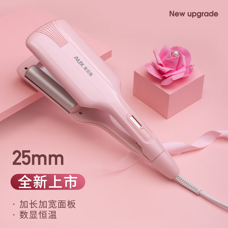 购物之前要识货 正品保障|平台比价|售后无忧