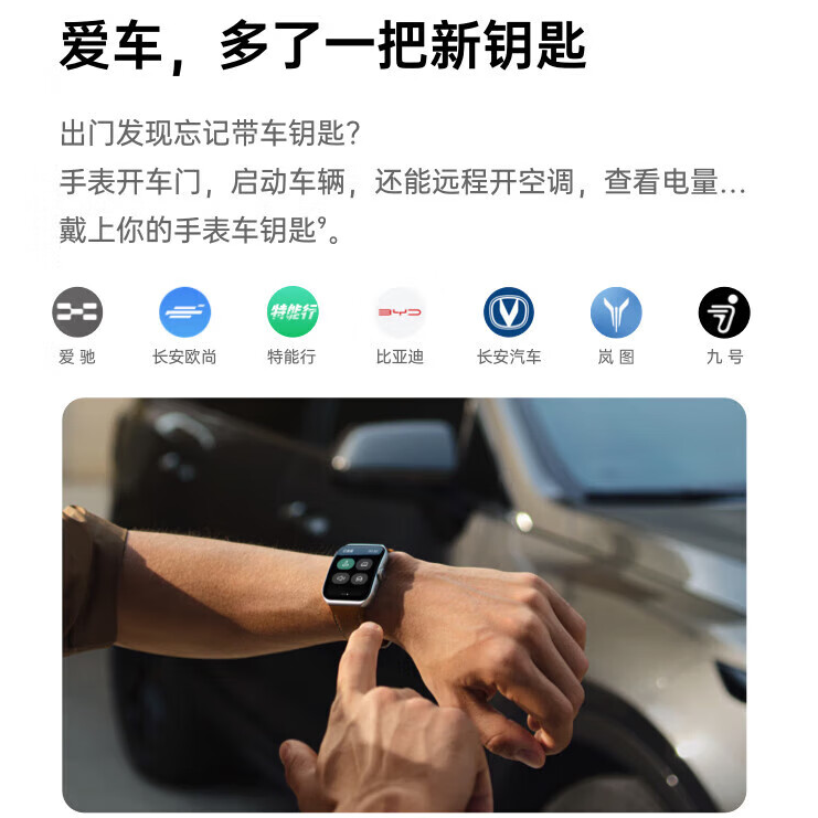 购物之前要识货 正品保障|平台比价|售后无忧