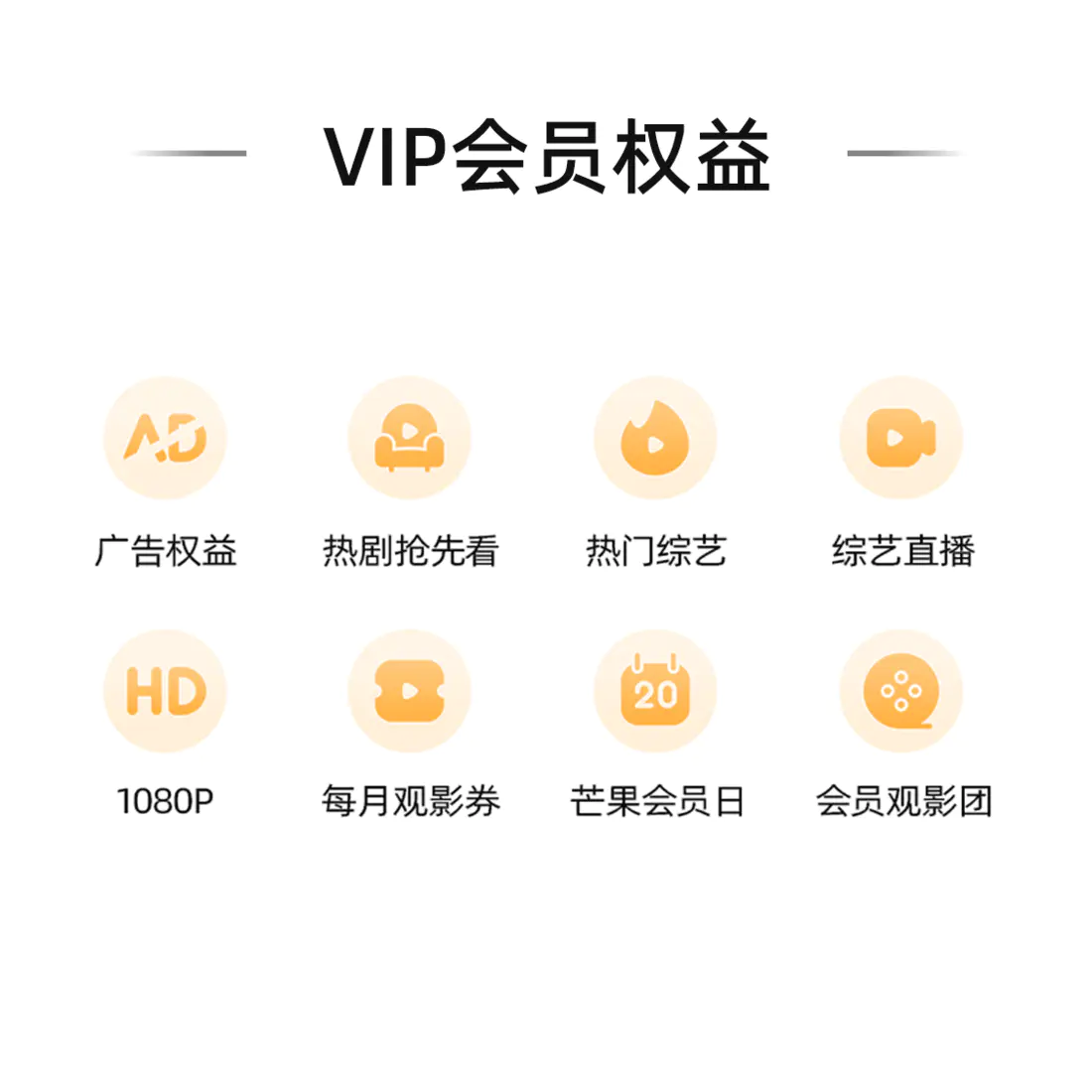 购物之前要识货 正品保障|平台比价|售后无忧