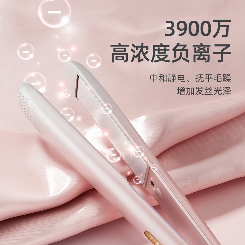购物之前要识货 正品保障|平台比价|售后无忧