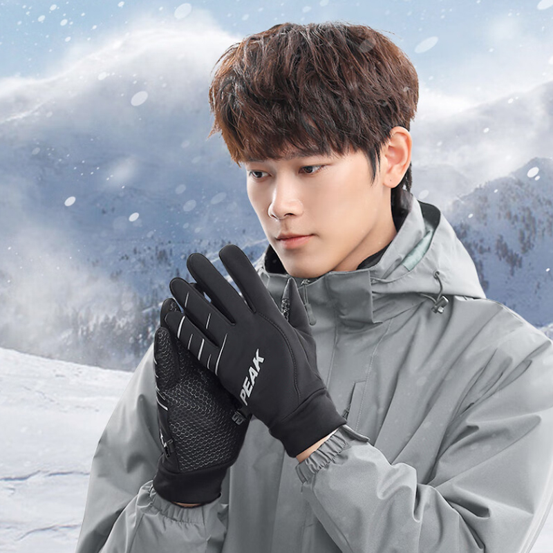 购物之前要识货 正品保障|平台比价|售后无忧