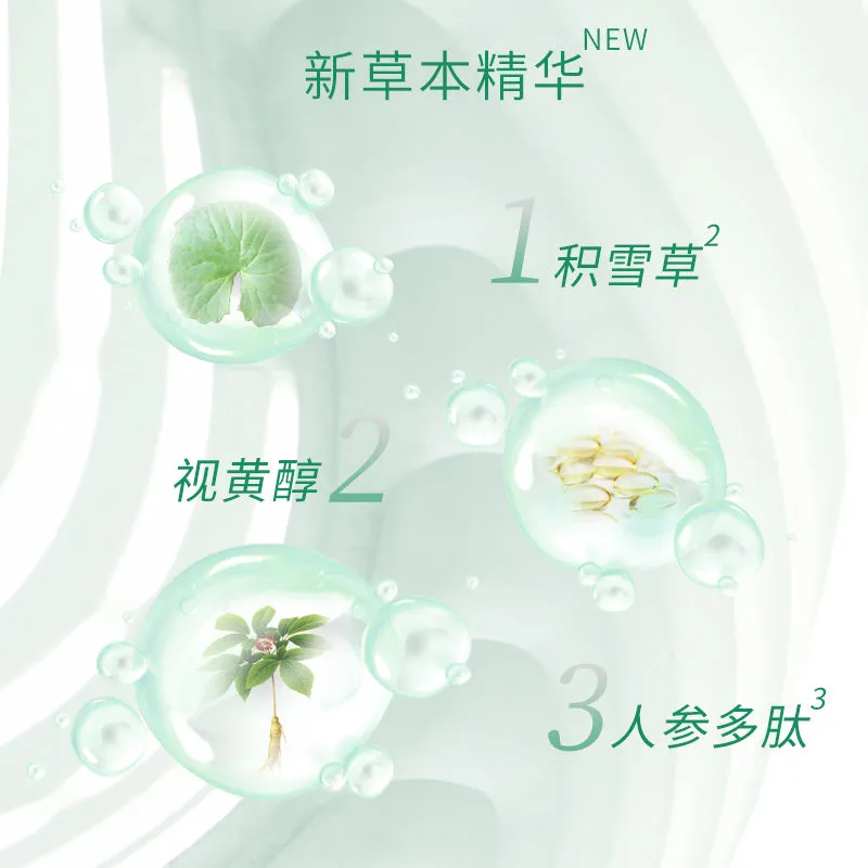 购物之前要识货 正品保障|平台比价|售后无忧