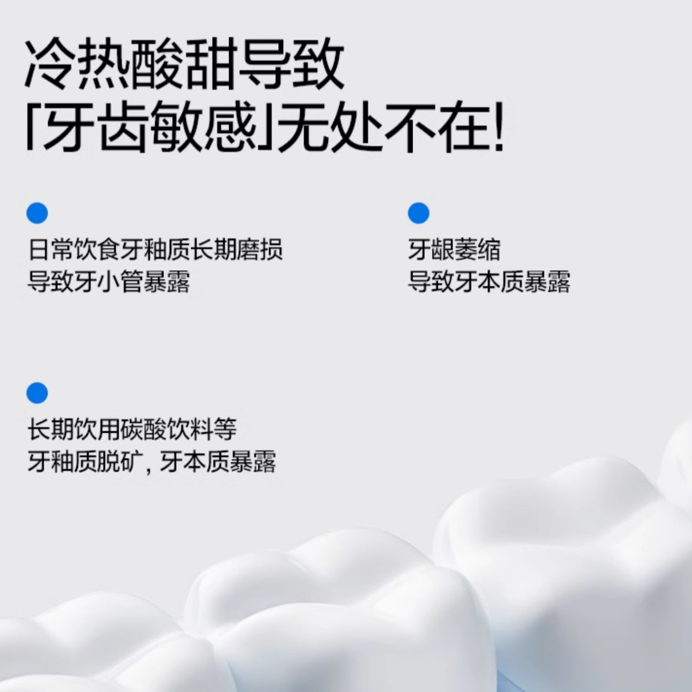 购物之前要识货 正品保障|平台比价|售后无忧
