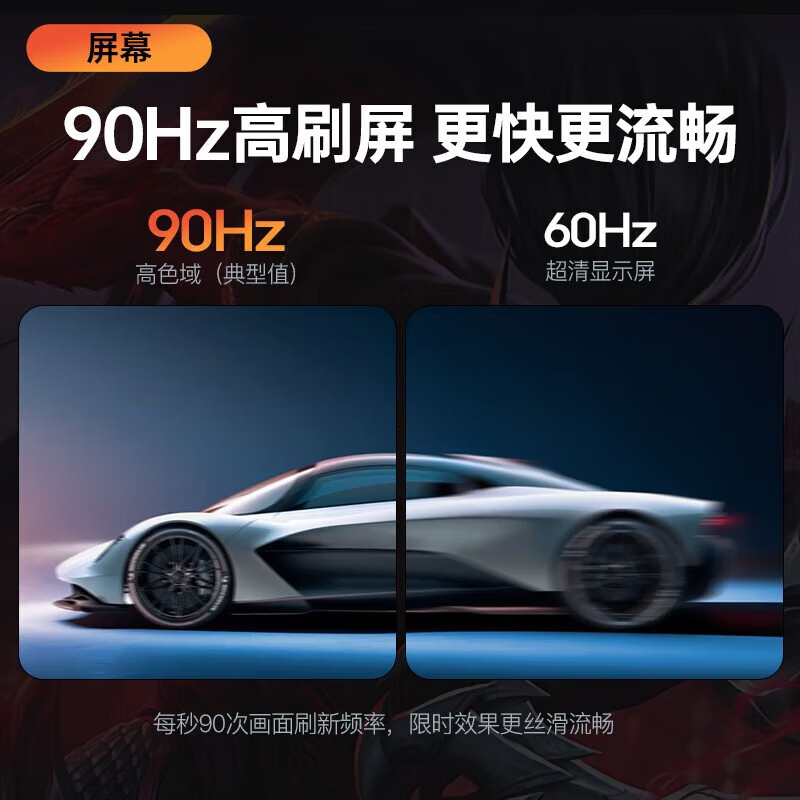 购物之前要识货 正品保障|平台比价|售后无忧