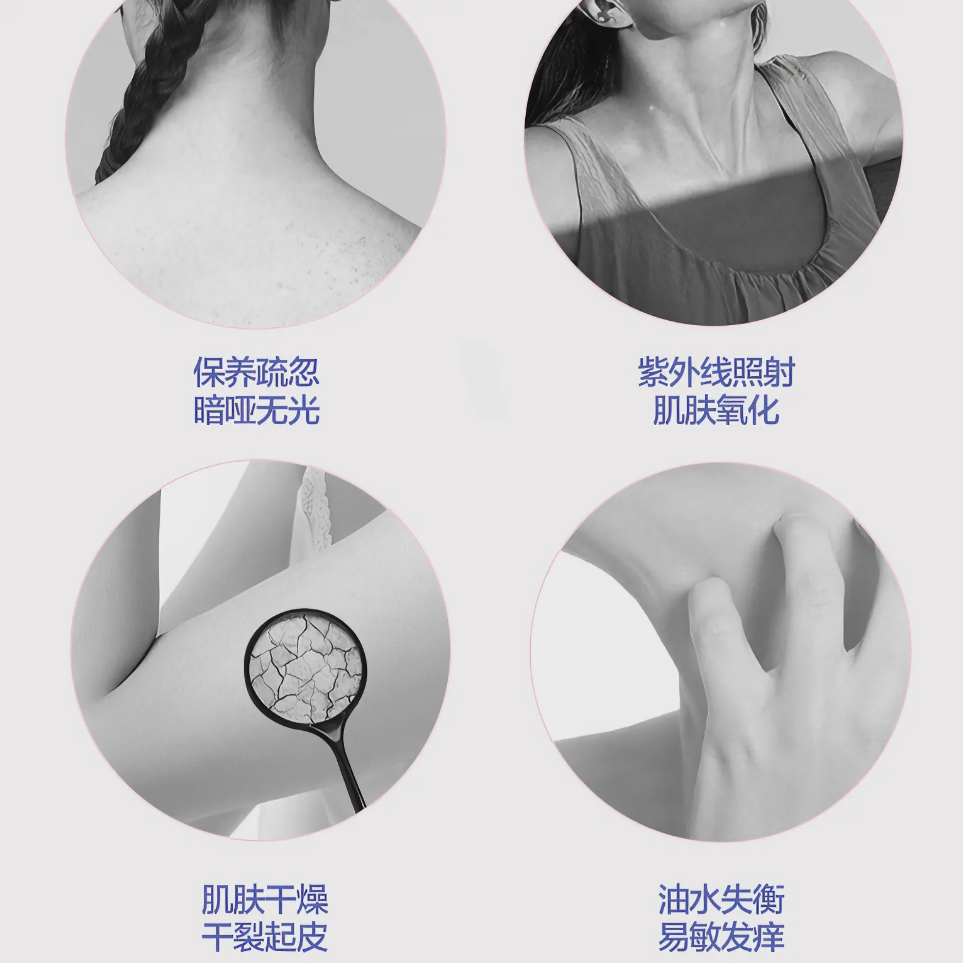 购物之前要识货 正品保障|平台比价|售后无忧