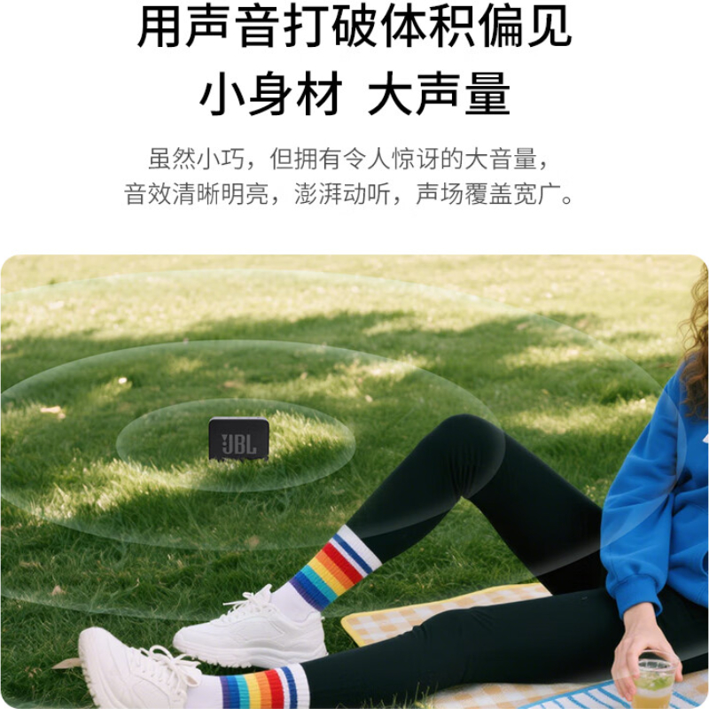 购物之前要识货 正品保障|平台比价|售后无忧