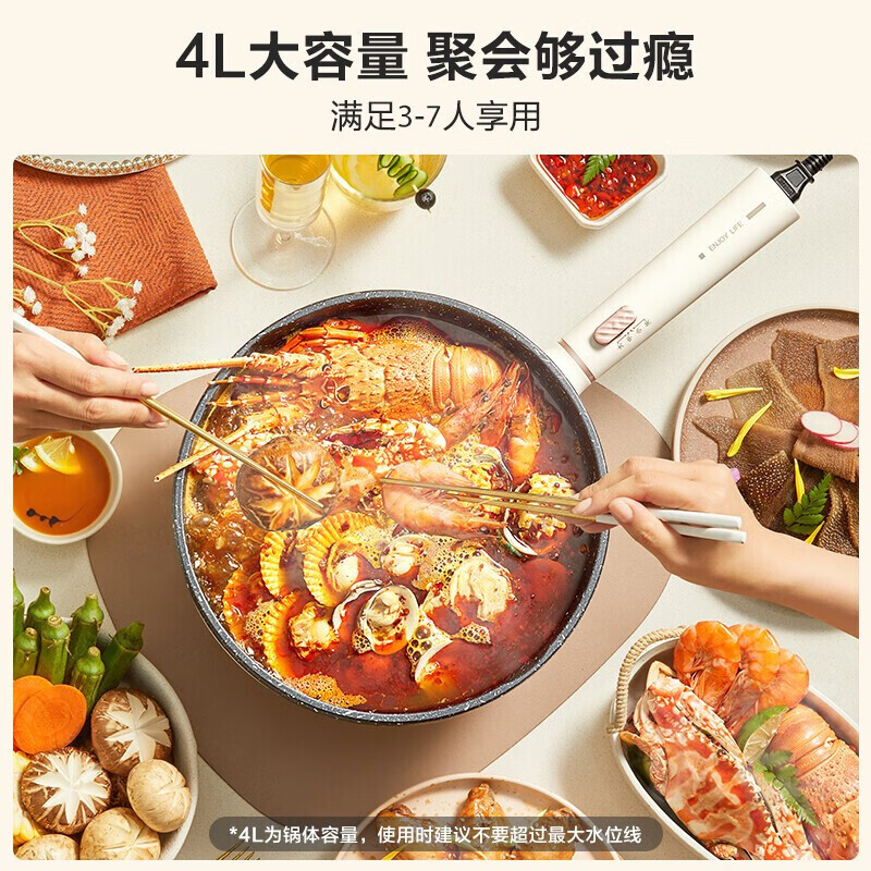 购物之前要识货 正品保障|平台比价|售后无忧
