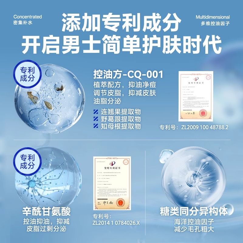 购物之前要识货 正品保障|平台比价|售后无忧