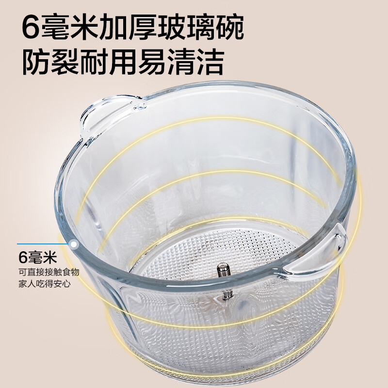 购物之前要识货 正品保障|平台比价|售后无忧