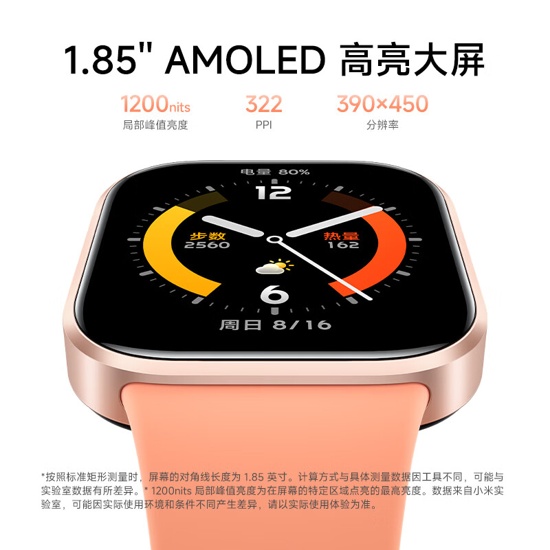 购物之前要识货 正品保障|平台比价|售后无忧