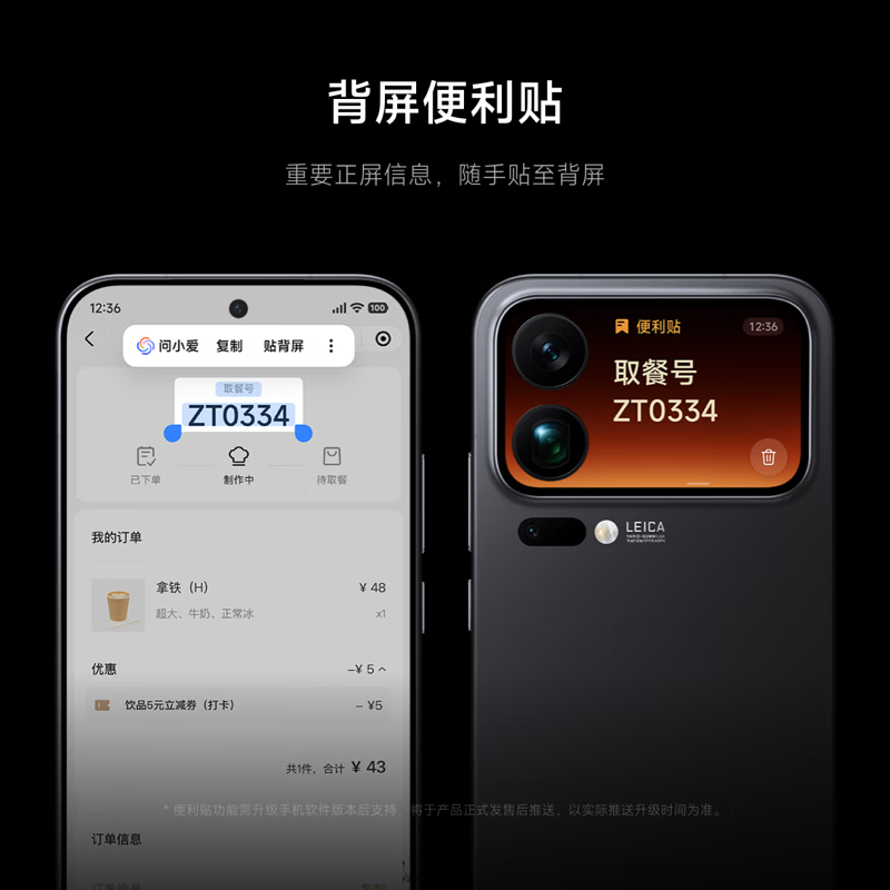 购物之前要识货 正品保障|平台比价|售后无忧