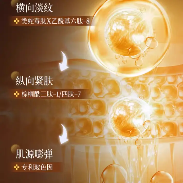 购物之前要识货 正品保障|平台比价|售后无忧