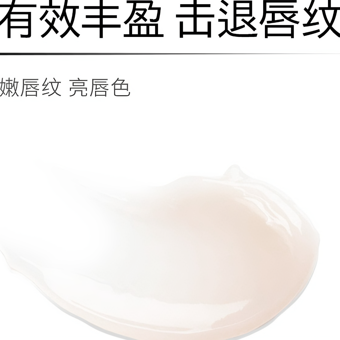 购物之前要识货 正品保障|平台比价|售后无忧