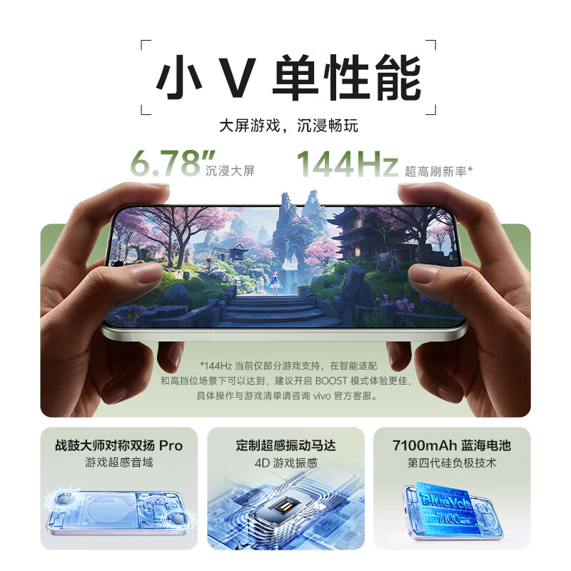 购物之前要识货 正品保障|平台比价|售后无忧
