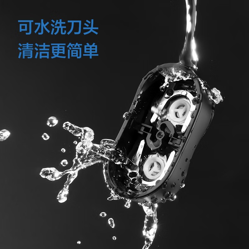 购物之前要识货 正品保障|平台比价|售后无忧