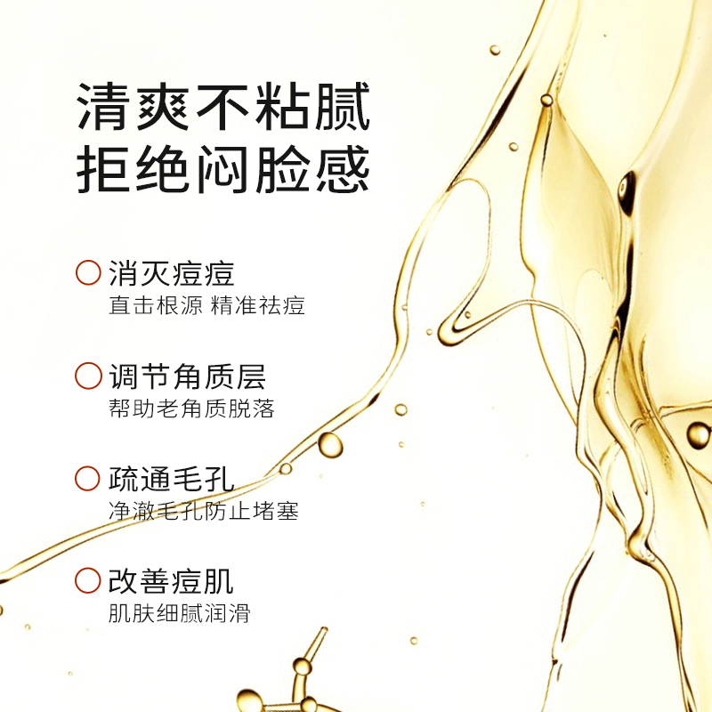 购物之前要识货 正品保障|平台比价|售后无忧