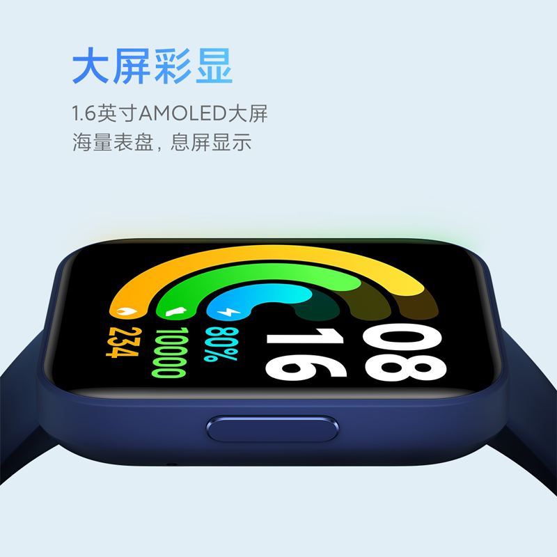 购物之前要识货 正品保障|平台比价|售后无忧