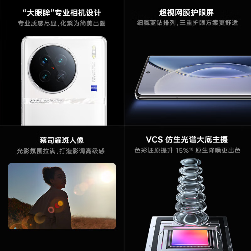 购物之前要识货 正品保障|平台比价|售后无忧