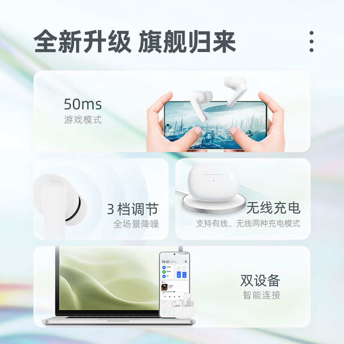 购物之前要识货 正品保障|平台比价|售后无忧