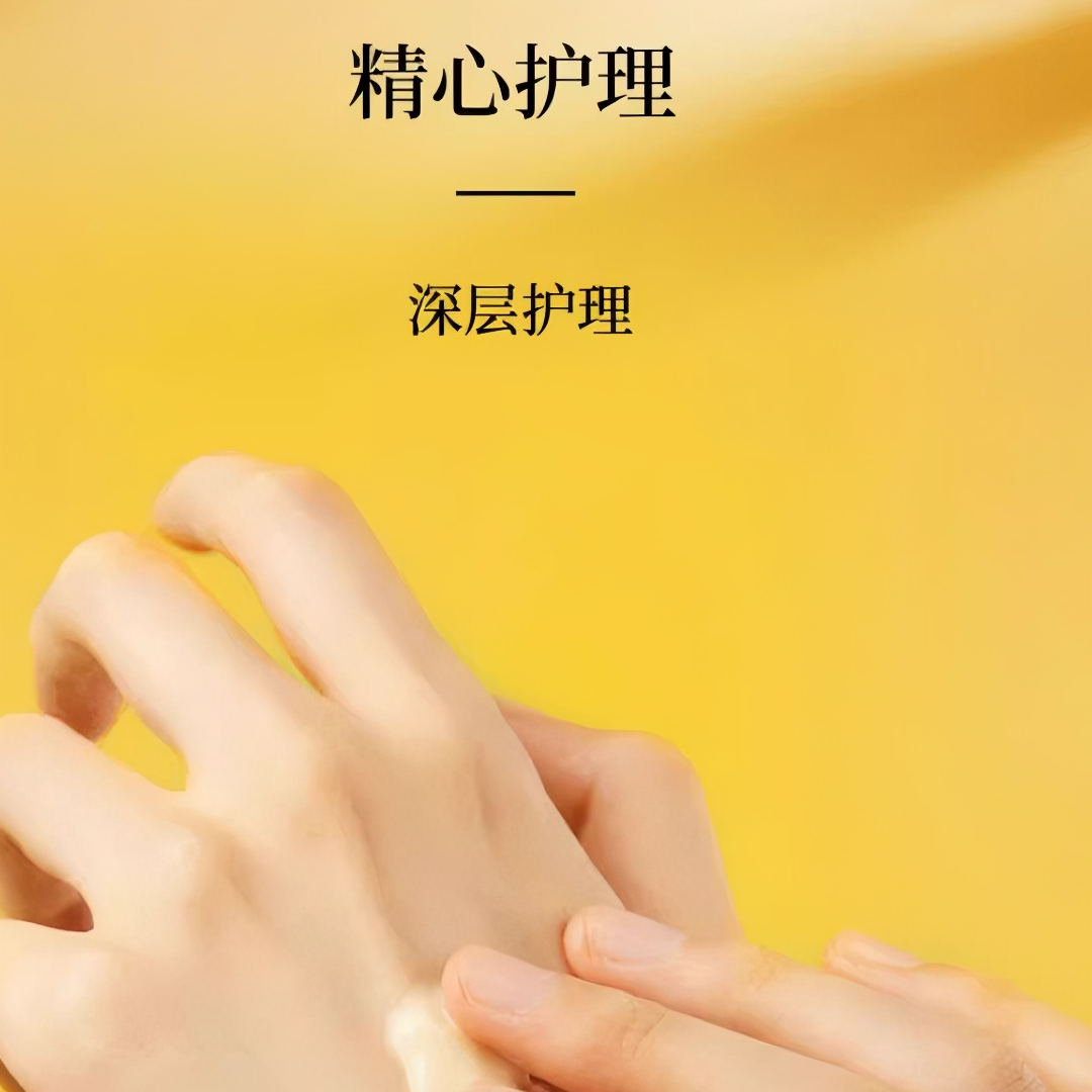 购物之前要识货 正品保障|平台比价|售后无忧