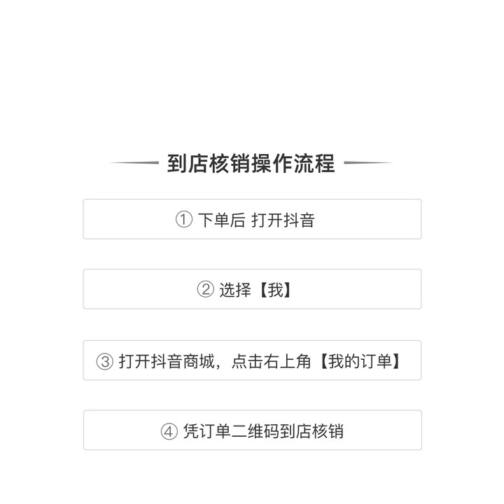购物之前要识货 正品保障|平台比价|售后无忧