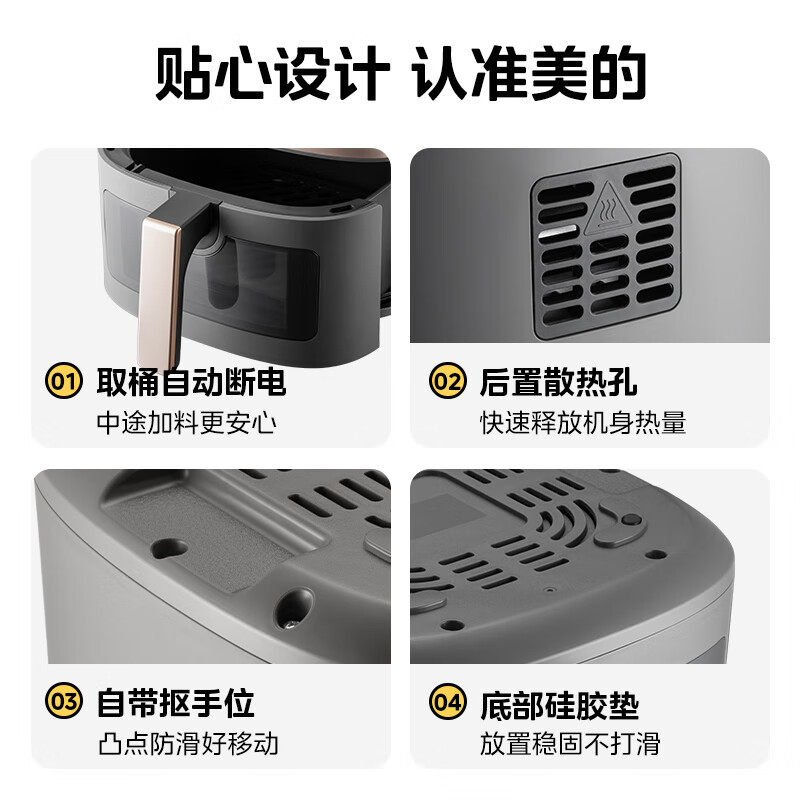 购物之前要识货 正品保障|平台比价|售后无忧