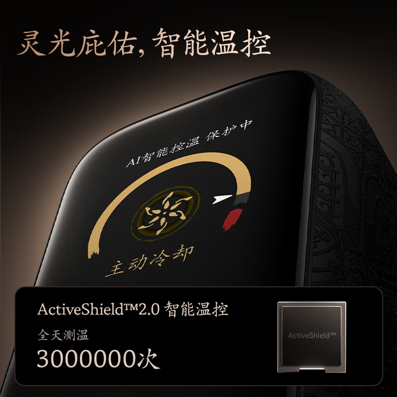 购物之前要识货 正品保障|平台比价|售后无忧