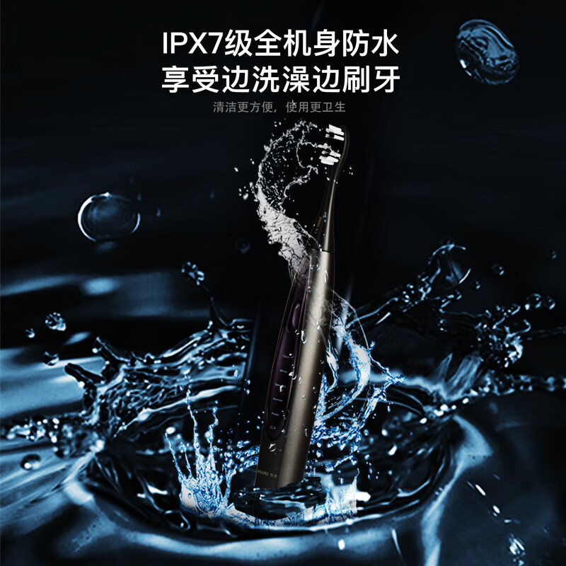 购物之前要识货 正品保障|平台比价|售后无忧