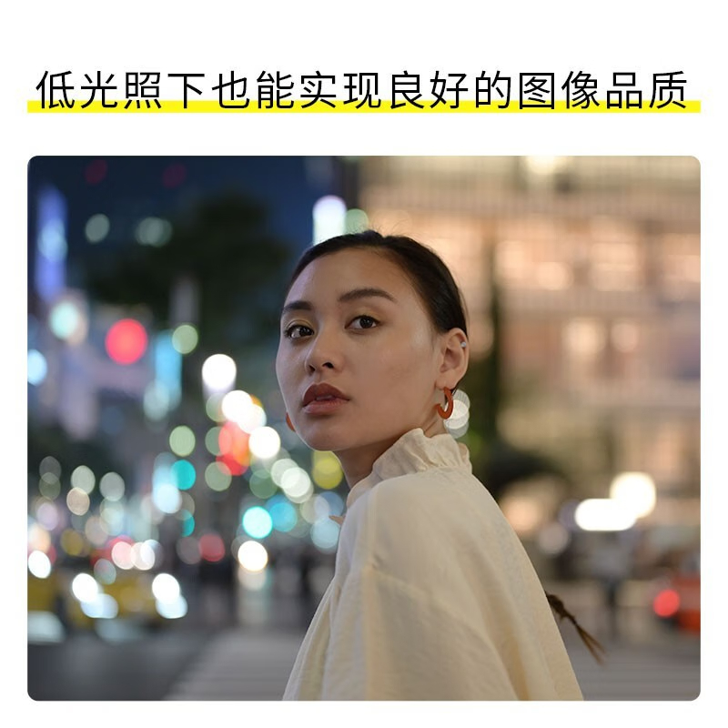 购物之前要识货 正品保障|平台比价|售后无忧