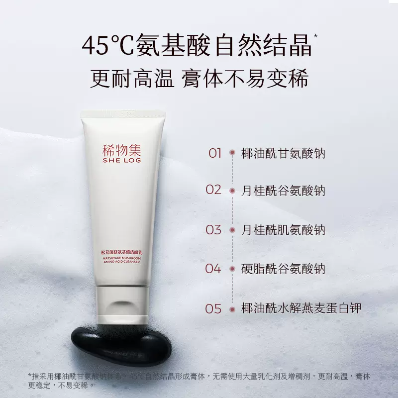 购物之前要识货 正品保障|平台比价|售后无忧